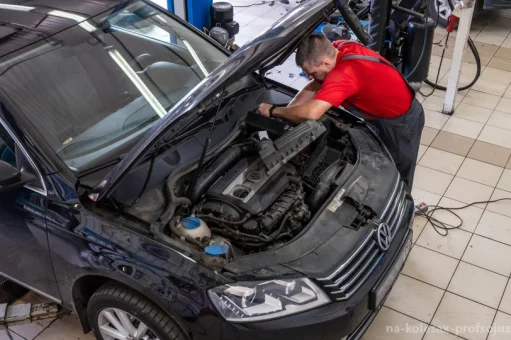 Автосервис На Колесах.Ру на Профсоюзной улице изображение 2